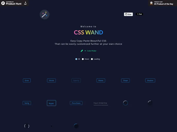 Csswand screenshot
