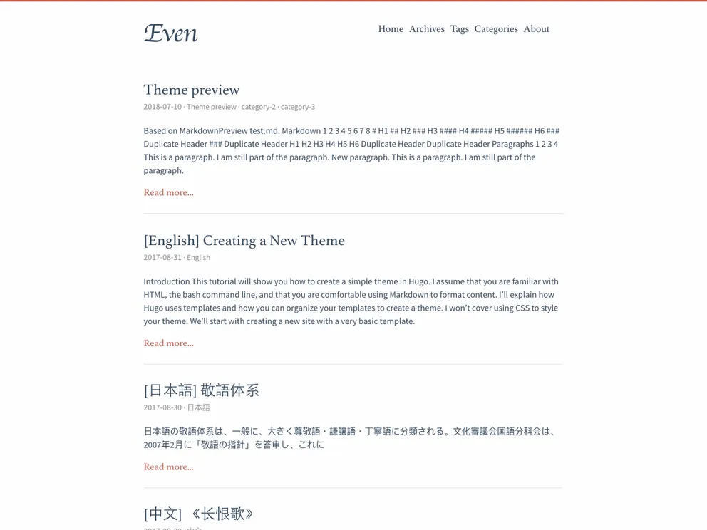 screenshot of Hugo Theme Even