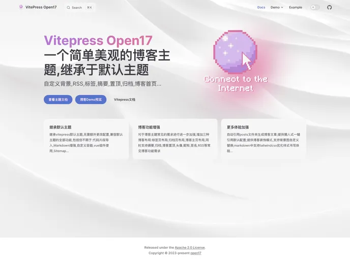 Vitepress Open17 screenshot