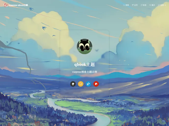 screenshot of Vuepress Theme Qbook