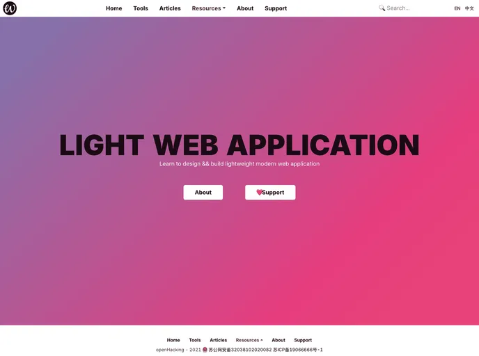 screenshot of Vuepress Template