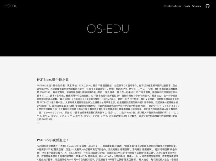 screenshot of Os Edu.github.io