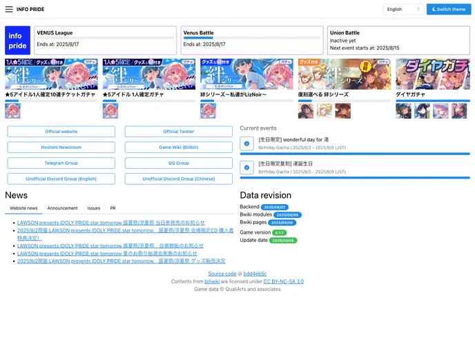 screenshot of Info Pride