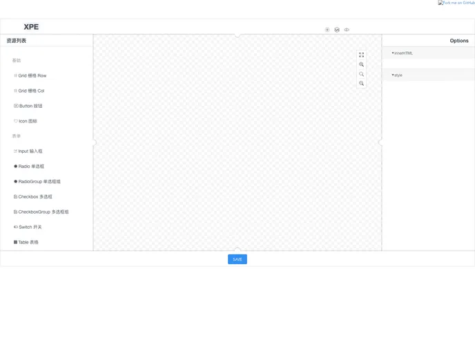 screenshot of X Page Editor Vue