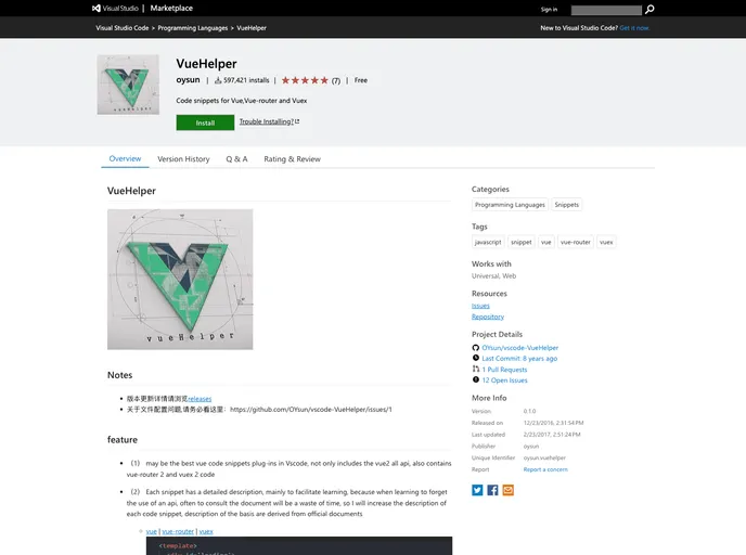 screenshot of Vscode VueHelper