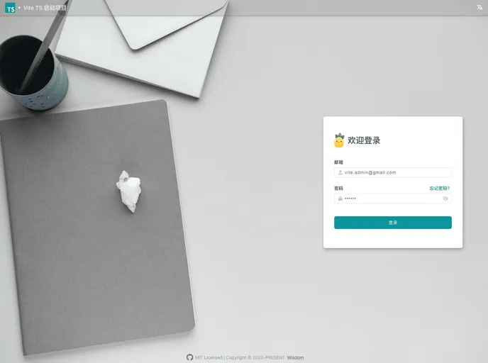 screenshot of Pinia Starter Ts