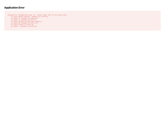 Remix Commerce screenshot