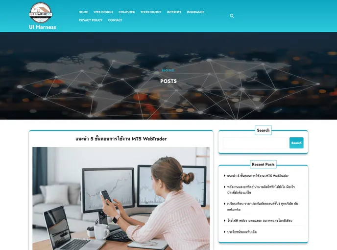 screenshot of UI Harness