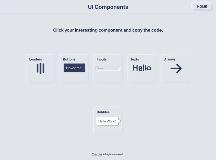 screenshot of UI Components