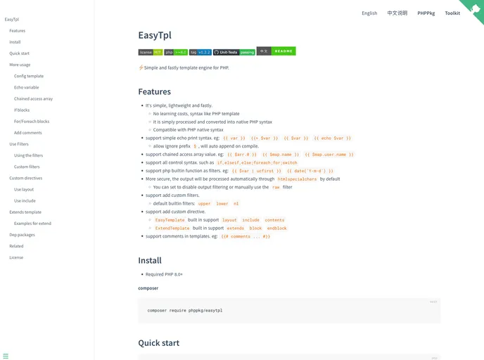screenshot of Easytpl