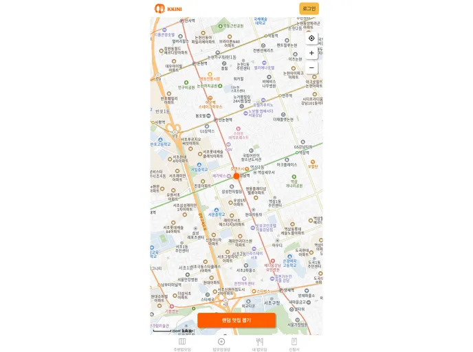 screenshot of Team DarkNight Kkini FE