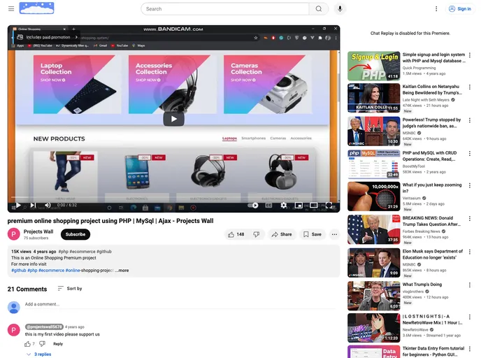 screenshot of Online Shopping System