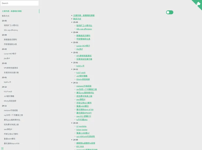 screenshot of Pymongo.github.io
