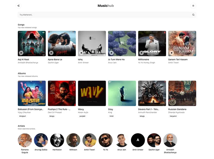 screenshot of MusicHub