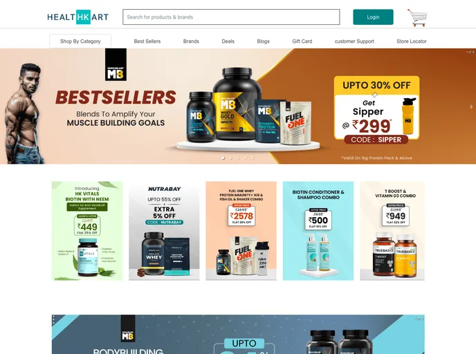 screenshot of HealthKart Clone