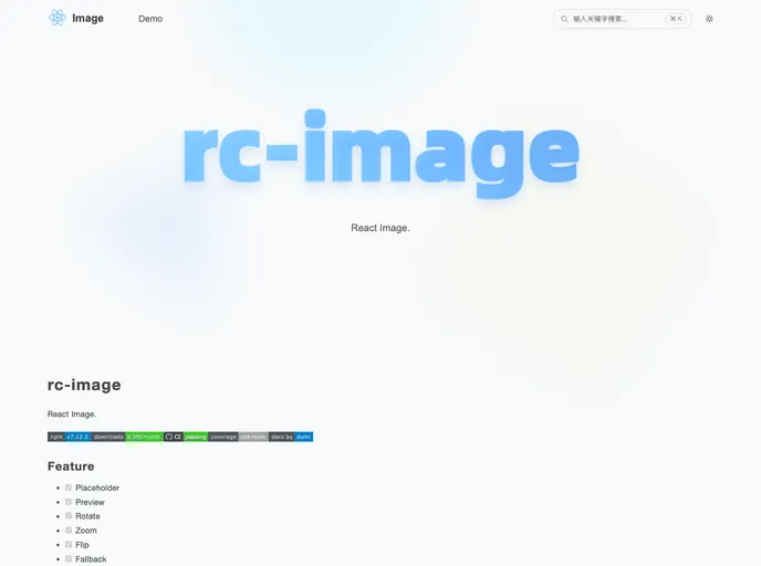 default image