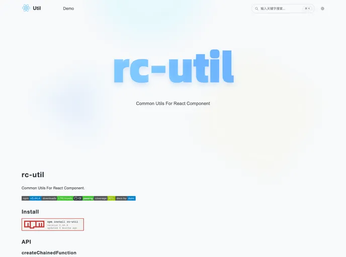 default image