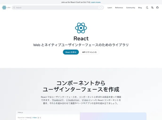 default image