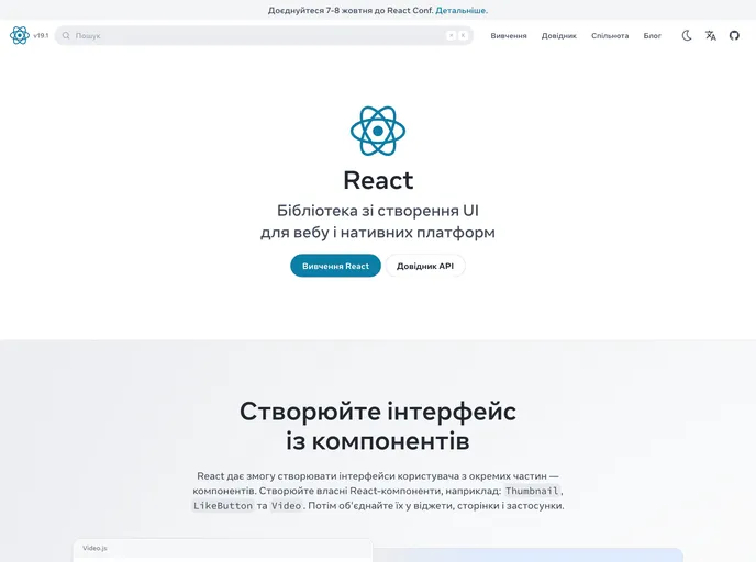 default image