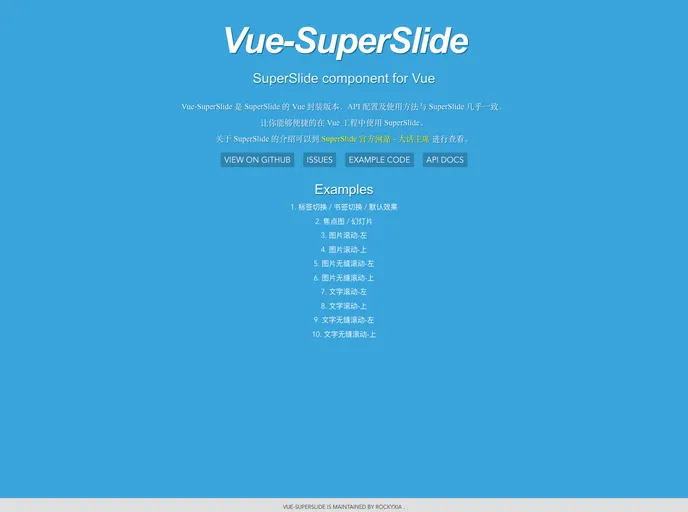 screenshot of Vue Superslide