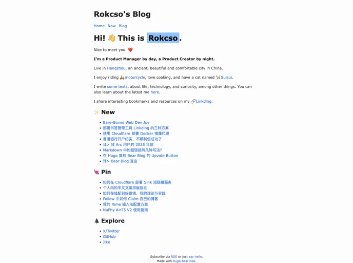 screenshot of Hugo Bearneo