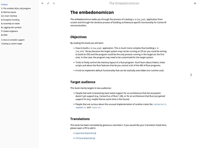 screenshot of Embedonomicon