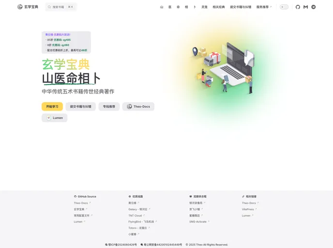 default image