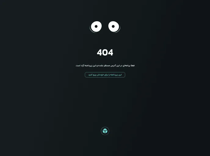 screenshot of Responsive React Dashboard To Tailwind