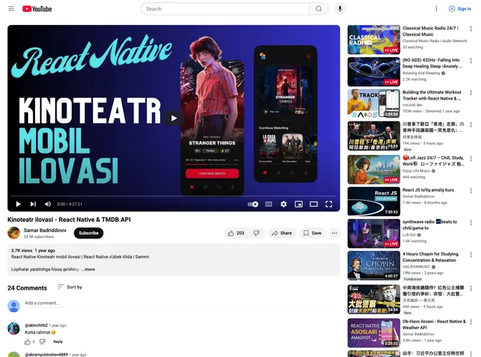 screenshot of Movie App