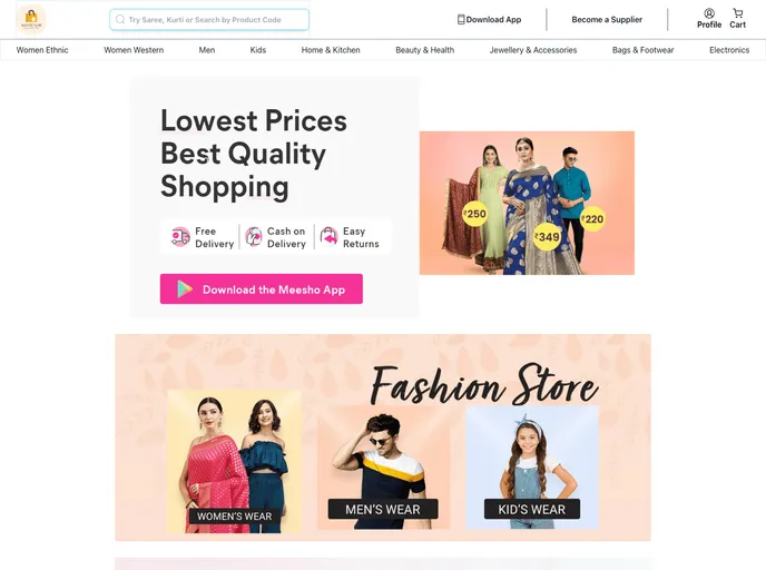 screenshot of Questionable Milk 2896