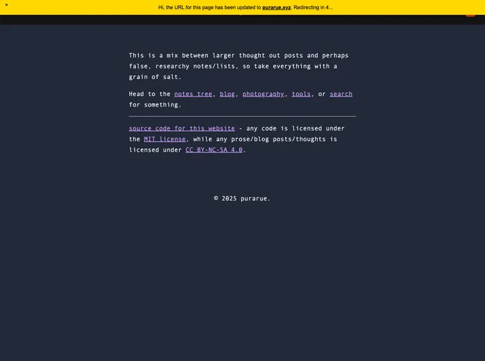 screenshot of Exobrain