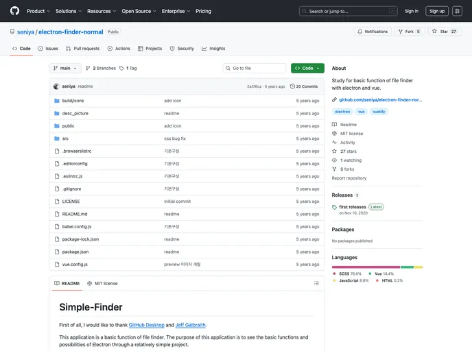 screenshot of Electron Finder Normal