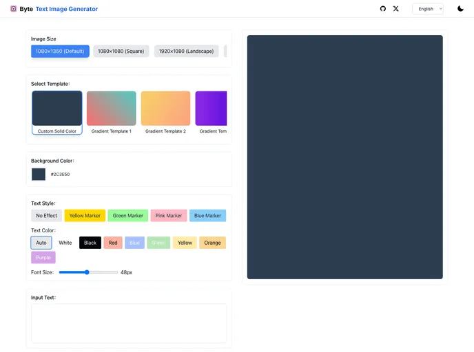 screenshot of Text Image Generator