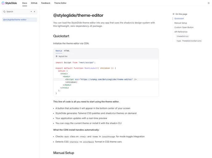 screenshot of Styleglide