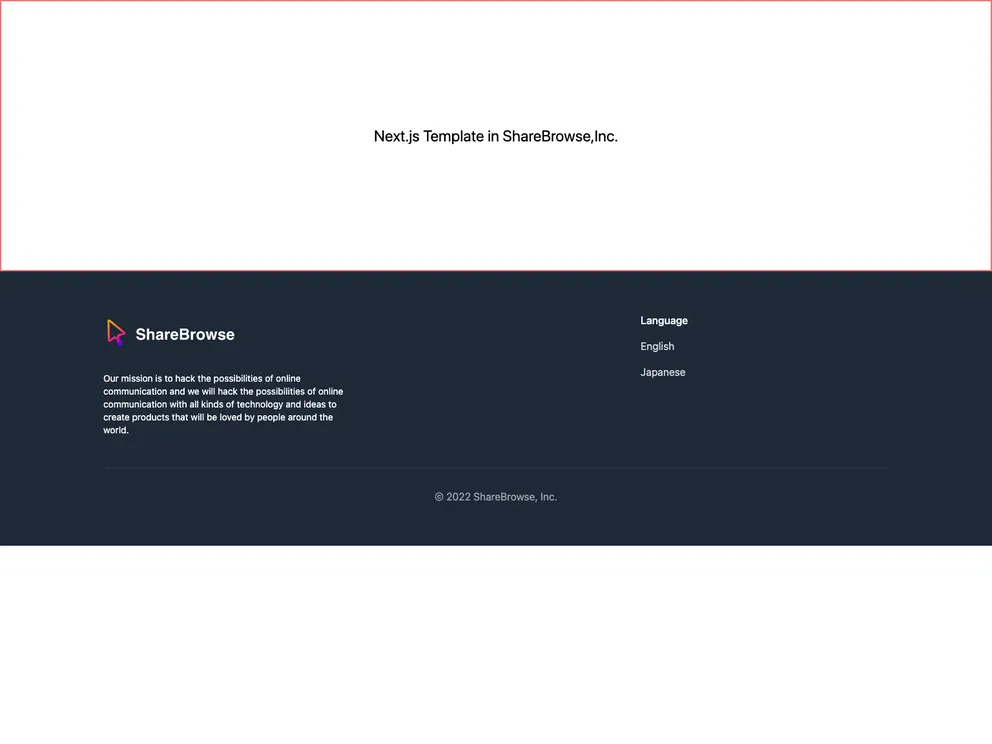 screenshot of Nextjs Template