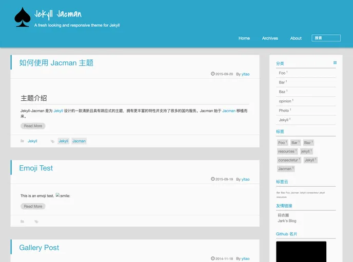 screenshot of Jekyll Jacman