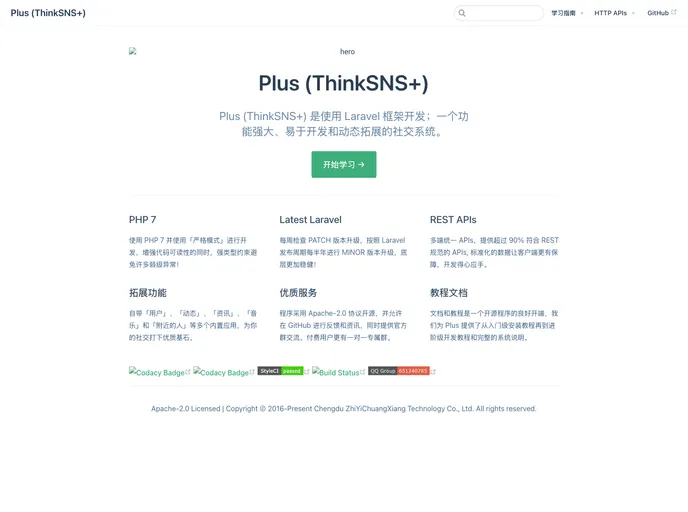 Plus