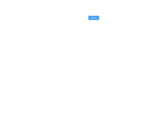 VCrontab