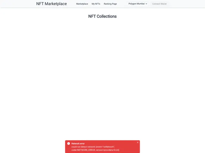 screenshot of Audio Nft Marketplace