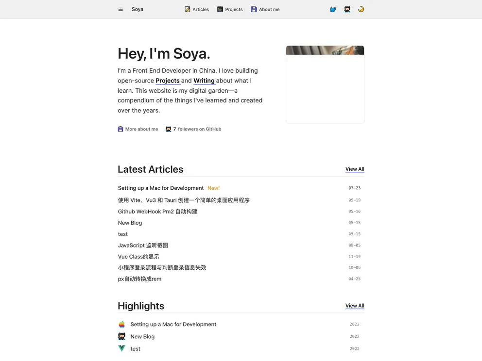 screenshot of Soya.xy