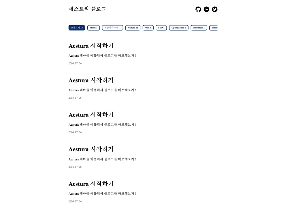 screenshot of Gatsby_Starter_Aestura