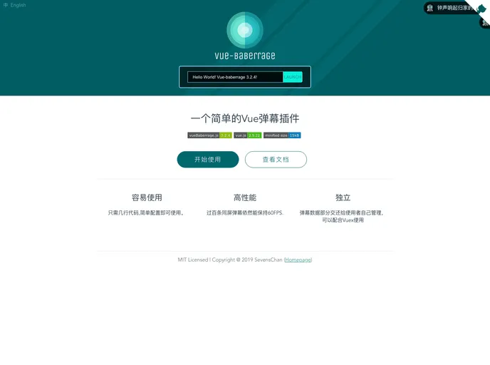 default image