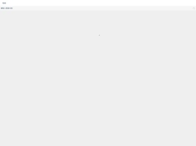 screenshot of Vue2.x Douban
