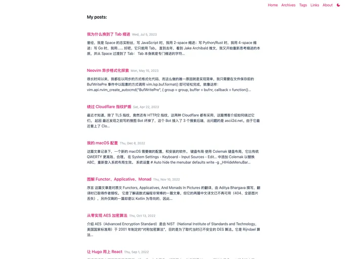 screenshot of Hugo Theme Lavias