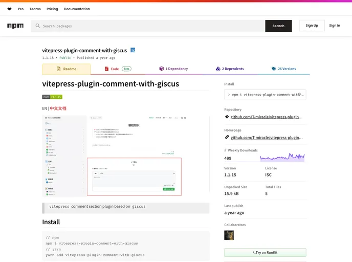 Vitepress Plugin Comment With Giscus