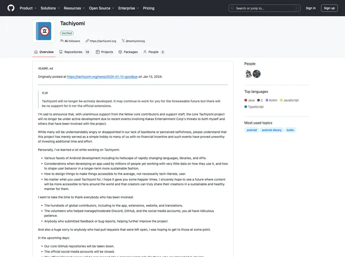 screenshot of Website