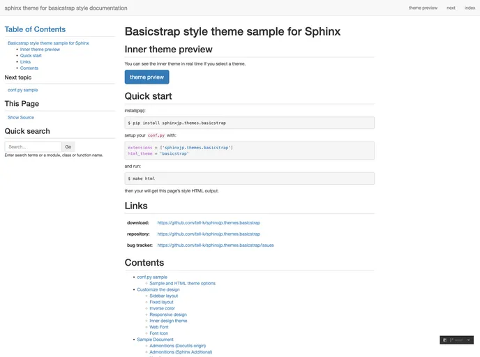 screenshot of Sphinxjp.themes.basicstrap