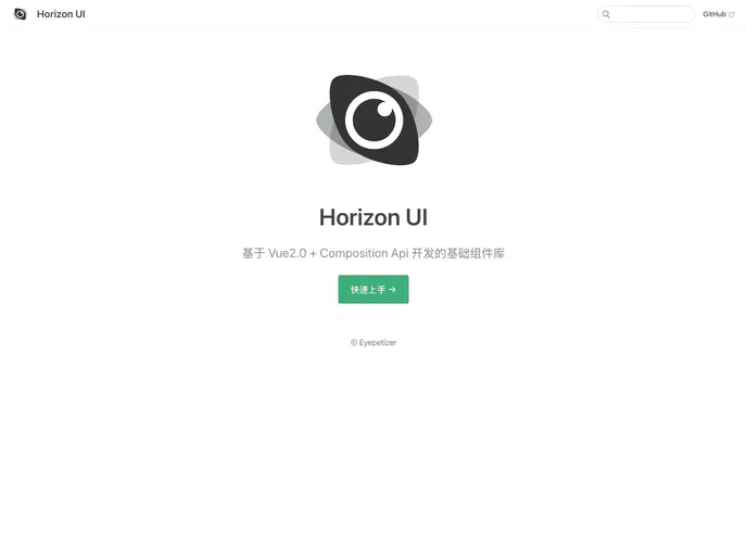 screenshot of Horizon UI