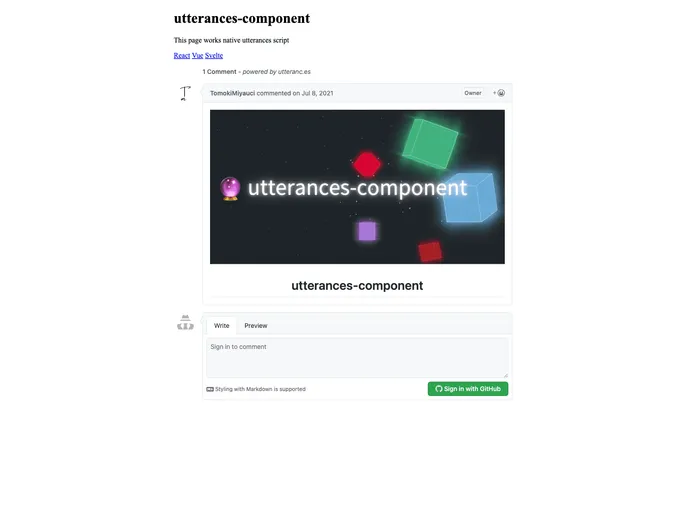 screenshot of Utterances Component