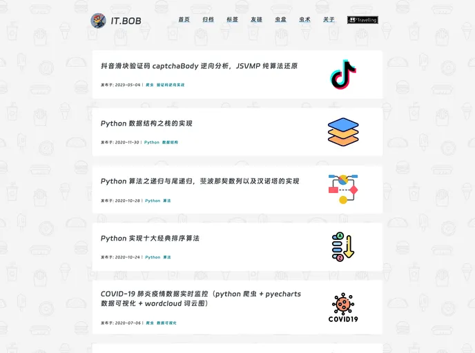 screenshot of TRHX.github.io